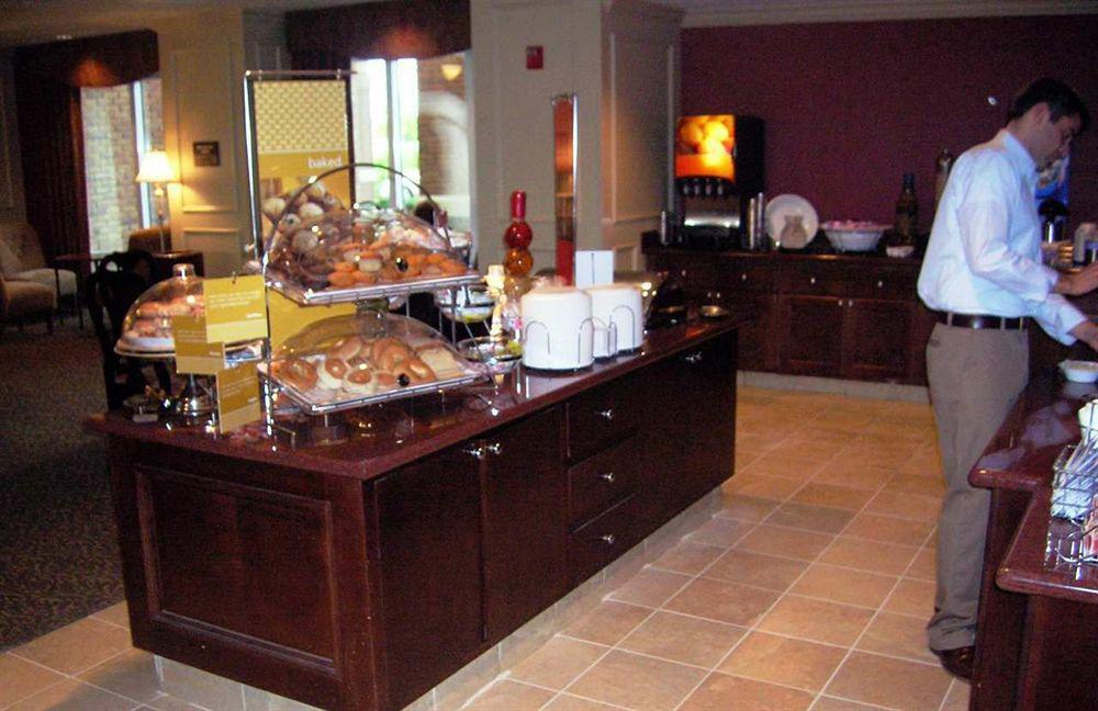 Hampton Inn & Suites Montgomery-Eastchase Εστιατόριο φωτογραφία